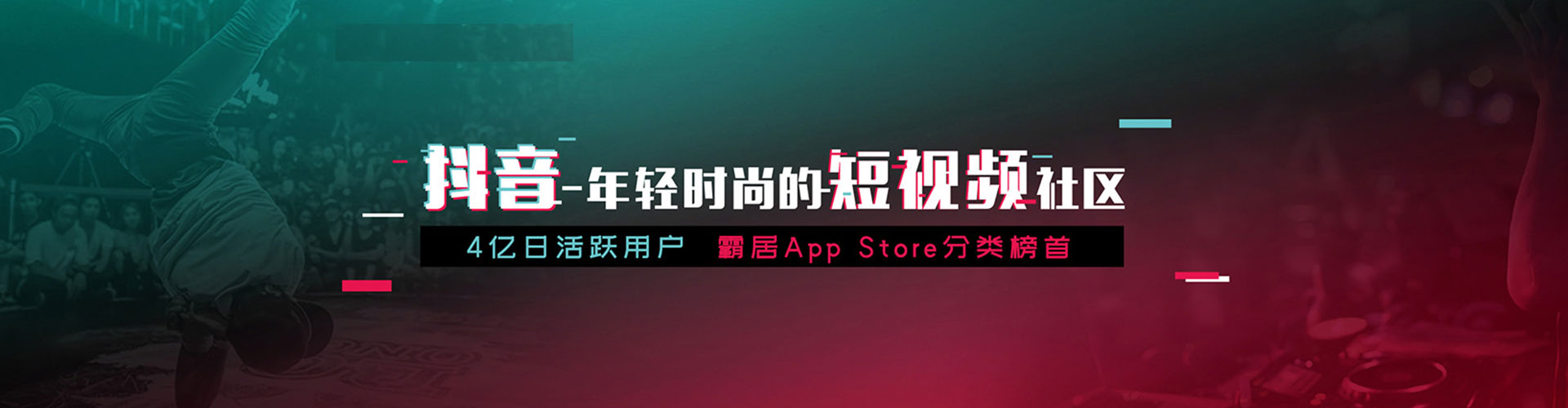 王益sem优化