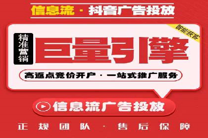 高效SEM托管服务：成功案例深度解析